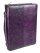Faith Purple Bible Cover - Large