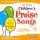 12 New Children's Praise Songs Vol. 4 CD
