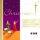 A Child is Born Christmas Card - Pack of 16