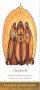 Nouveau Nativity Card - Pack of 16