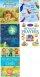 Children's Prayer Book Value Pack