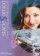 There's gotta be more to life (DVD Single)