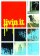 Livin' It DVD