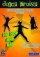 Dance Praise Hip Hop - Add On