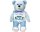 God Bless Our Home Holy Bear
