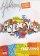 Follow You DVD - Live Worship