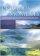 Precious Moments Vol 1 DVD