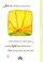 Just When All Had Seemed In Vain Easter Card - Pack of 6