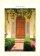 New Home Card - Pack of 6