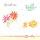 Get Well Soon Card - Pack of 6