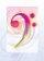 Bass Clef Card - Single