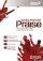 Praise 2007/08 Songbook - Spring Harvest Music Book for 2007