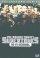 Collector's Series: OC Supertones HI FI Revival DVD