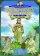 Apostles DVD