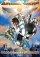 Angel Wars : Guardian Force Episode 1 DVD