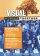 Worship Together: Here I am to Worship DVD-ROM - Worship Together - The DVD Collection