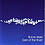 East Of The River CD -  Robin Mark