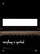 Everything Is Spiritual -  Rob Bell