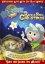 Bibletoons: Rock A Bye Christmas -  God Rocks