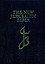 NJB Pocket Bible : Hardback -  