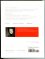 Velvet Elvis: Repainting the Christian Faith -  Rob Bell