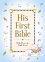 His First Bible -  Melody Carlson
