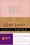 KJV Gift and Award Bible: Pink, Leather-look -  