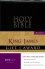 KJV Gift & Award Bible: Black, Imitation Leather,  -  