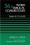 Mark 8:27 - 16:20 Word Biblical Commentary -  Craig Evans