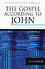 John : Pillar New Testament Commentary -  D.A. Carson