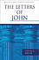 1 2 & 3 John : Pillar New Testament Commentary -  C. Kruse