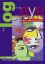 The Log in My Eye: Double-act Sketches with a Message -  Michael Catchpool;Pat Lunt
