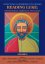 Reading Luke: Interpretation, Reflection, Formation -  Bartholomew, Green, Thiselton
