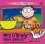 Mrs O'Brady Never Gives Up -  Alexander Brown