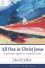 All One in Christ Jesus -  COFFEY DAVID