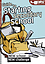 YP's Guide To Starting Secondary School -  Steve Holloway