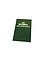 Russian John, St., Gospel -  