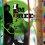I Am Free -  Various Artists