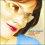 Long Way Home CD -  Ginny Owens
