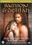 Samson and Delilah DVD -  Various
