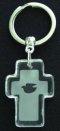 Cross Dove Crystal Key Ring