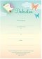 Dedication Certificate - Pack of 10