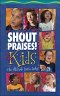 Shout Praises Kids Super Dvd