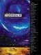 iWorship Songbook # 2 Plus CD Rom
