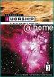 iWorship @home DVD 3