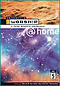 iWorship @ Home DVD 5