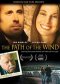 The Path of the Wind DVD