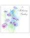 Mothering Sunday Card Mothering Sunday Card