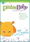 Praise Baby: God Of Wonders DVD