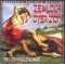 Zealous Over Zion CD